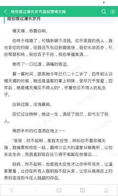 乐鱼游戏官网登录